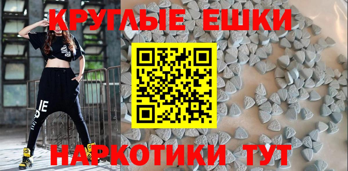 ЭКСТАЗИ DUBAI Людиново