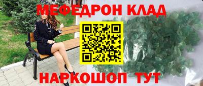 гашиш Бузулук