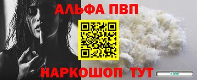 mdpv Бугуруслан