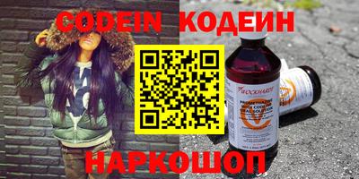 mdpv Бугуруслан