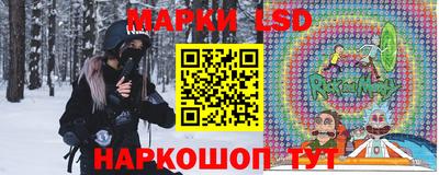 гашиш Бузулук