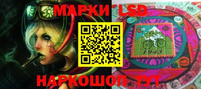 гашиш Бузулук