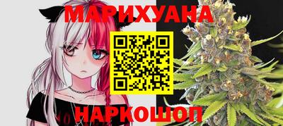 гашиш Бузулук