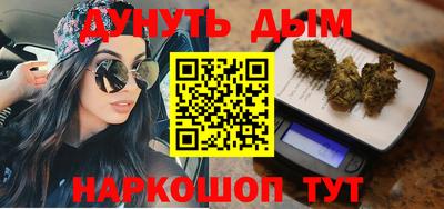 mdpv Бугуруслан