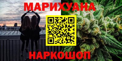 mdpv Бугуруслан