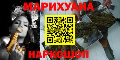MESCALINE Будённовск