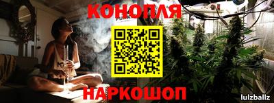 MESCALINE Будённовск