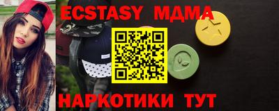 гашиш Бузулук