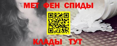 гашиш Бузулук
