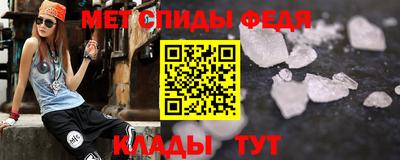 MESCALINE Будённовск