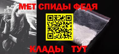 mdpv Бугуруслан