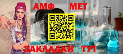 mdpv Бугуруслан