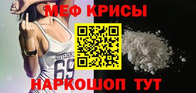 гашиш Бузулук