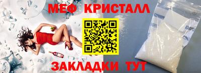 mdpv Бугуруслан