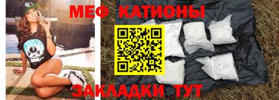 гашиш Бузулук